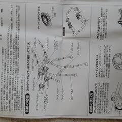 車　サイクルキャリアの画像