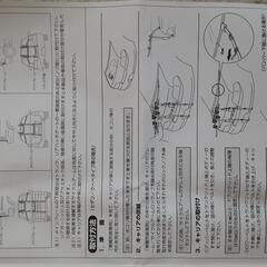 車　サイクルキャリアの画像