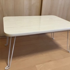 【価格相談可】折り畳みローテーブルお譲ります