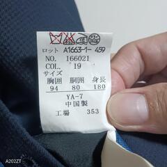 【値下げしました】TP-9 スーツ　スリーピースの画像