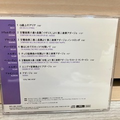 Classic cafe CD❁¨̮の画像