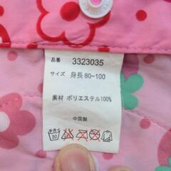 ポンチョタイプのカッパ　80-100の画像