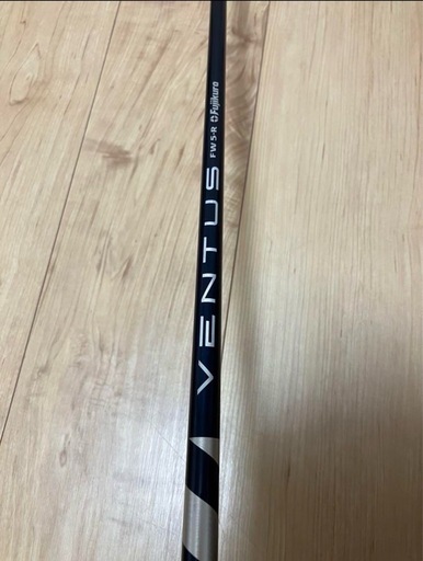 受け渡し決まりました　希少　SIM2 3W USベンタス 