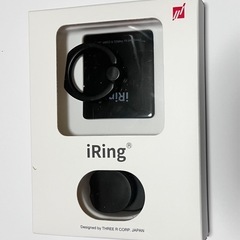 iRing
