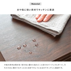 ゴミ箱 ダストボックス スリム 大容量 45リットル 45L 幅25cm 25 フタ付き 北欧 袋が見えない 木製 シンプル モダン 木目調 ふた付き プッシュ式 スタイリッシュ 縦型 縦長 省スペース ホワイト 白 おしゃれ ごみ箱に見えないごみ箱の画像