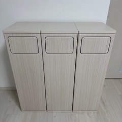 ゴミ箱 ダストボックス スリム 大容量 45リットル 45L 幅...