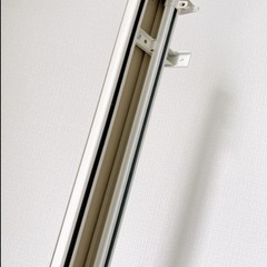カーテンレール