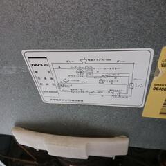 98年式冷凍庫の画像