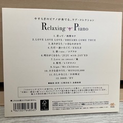 ラブ・コレクション CD❁¨̮の画像
