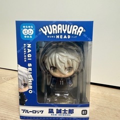 ブルーロック凪誠士郎フィギュアの画像
