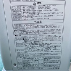 ファンヒーターの画像