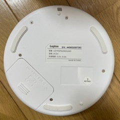 ポータブルCDプレーヤーの画像