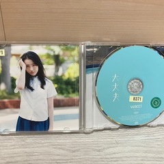 ☆マーク3点100円 断捨離近日処分 wacci CD❁¨̮の画像