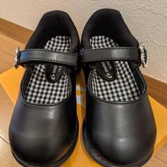 (405)【¥ 3,000】【美品】【16.5cm】BK 黒 子供靴 キッズ ベビー おしゃれ靴 艶無し ハート お出かけ用 子供用品 箱付きの画像