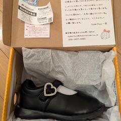 (405)【¥ 3,000】【美品】【16.5cm】BK 黒 子供靴 キッズ ベビー おしゃれ靴 艶無し ハート お出かけ用 子供用品 箱付きの画像