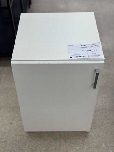 ★ジモティ割あり★  収納棚 白 H61×D44.5×W40.5 クリーニング済み TJ10316
