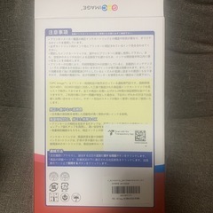 キャノン互換性インクの画像