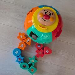 型合わせ