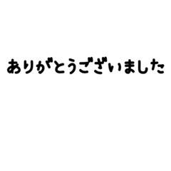 子供用パズル　3個セット②