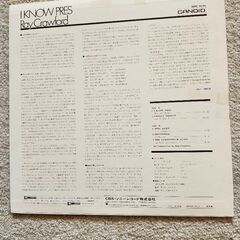 レイ・クロフォード   セクステッド  見本盤LPレコードの画像