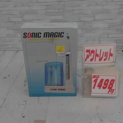 ソニックマジック | 毎分3万回の音波振動★UV除菌器＆専用ブラ...