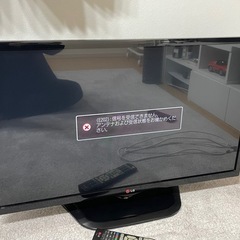 LG LCD 32型テレビの画像