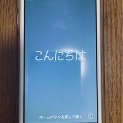 売れました！Apple iPod touch第7世代　32GB　青