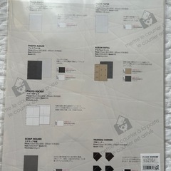 A4 REFILL クリアポケット
の画像