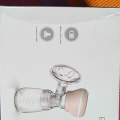 電動搾乳器の画像