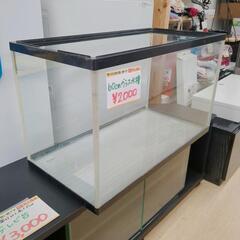 ガラス水槽☆60サイズ☆黒縁☆キズ・シミあります【浜村鹿野温泉I...