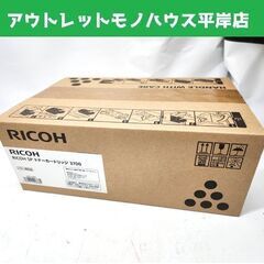 未使用 リコー SP 純正トナーカートリッジ 3700 ブラック...