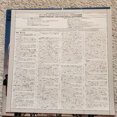 バーバラ・ストライサンド    LPレコードの画像