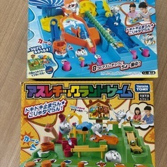 Takara Tomy アスレチックゲームボード2点