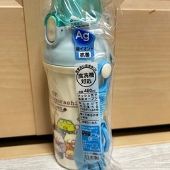 新品未使用 すみっコぐらし 水筒 480ml 入園 入学 遠足❁¨̮の画像