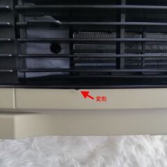⭐️セラミックヒーター⭐️　TEKNOS 　ES-121Jの画像