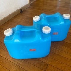灯油缶10L✖️2個❗️