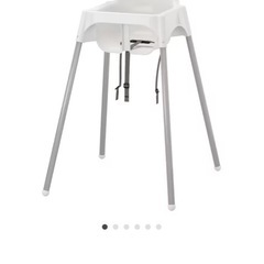 IKEA アンティロープ ハイチェア