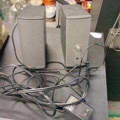 1222-102 Bose Companion 2Series ...