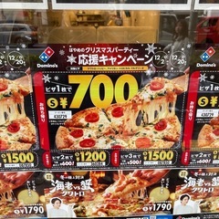 西荻窪付近で