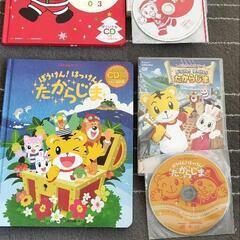 しまじろうコンサート 本とDVD おまけつき
