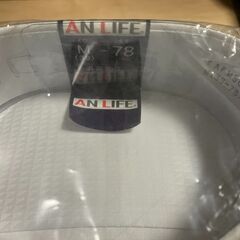 Yシャツ 2着セット 未使用品の画像