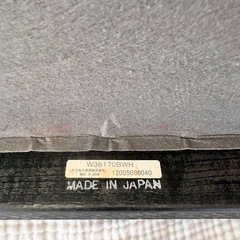 
カリモク60の  『ｋチェア 1シーター スタンダードブラック...