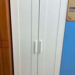 IKEA イケア クローゼット BRIMNES No.1783● ※現金、クレジット、スマホ決済対応※