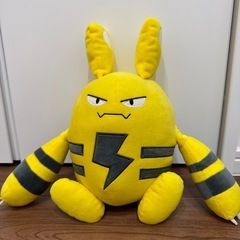 ポケモン ぬいぐるみ エレキッド