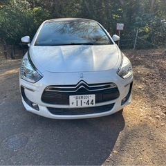 DS5 シトロエン 車検 2026年7月