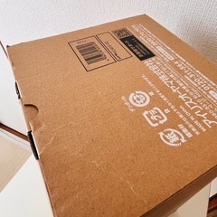 美品　アイリスオーヤマ　布団乾燥機 カラリエ　ツインノズル　AZKFK-202-Wの画像