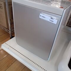 ★ジモティ割あり★ HITACHI ふとん乾燥機  17年製 動...