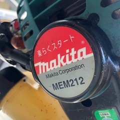 マキタ　草刈機　刈払機の画像