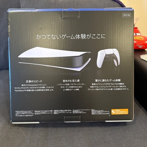 ps5 ゲーム