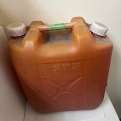 灯油用タンク